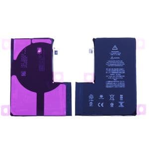 Batterie iPhone 12 Pro Max