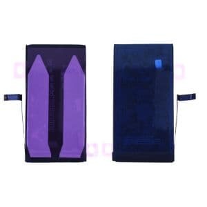 Batterie iPhone 14 Plus